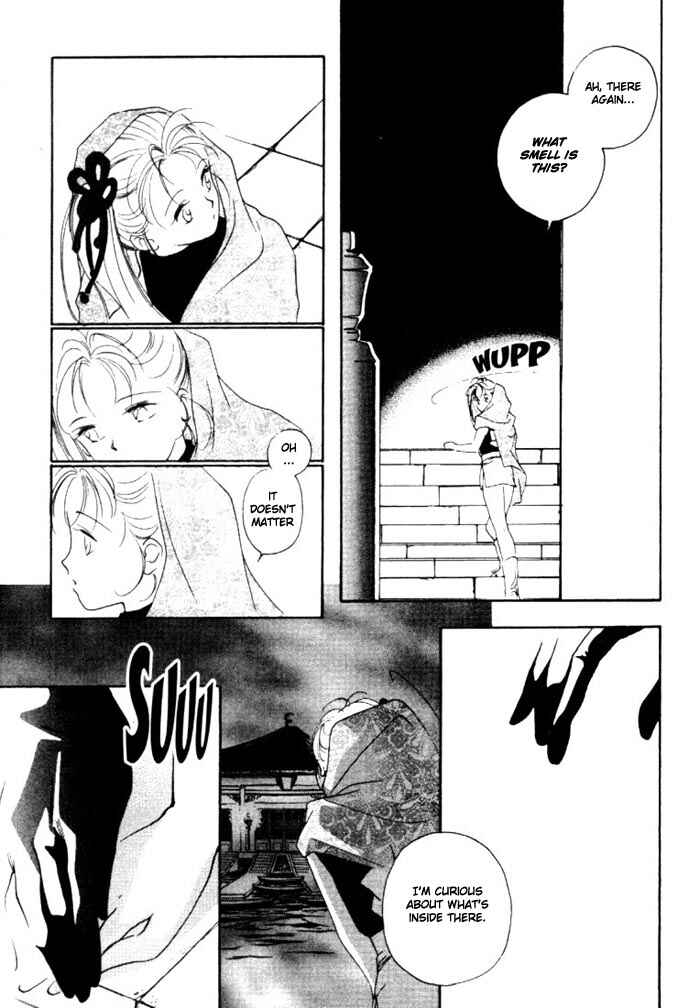 Page 18 Chapter 3 Kung-Fu Girl Juline