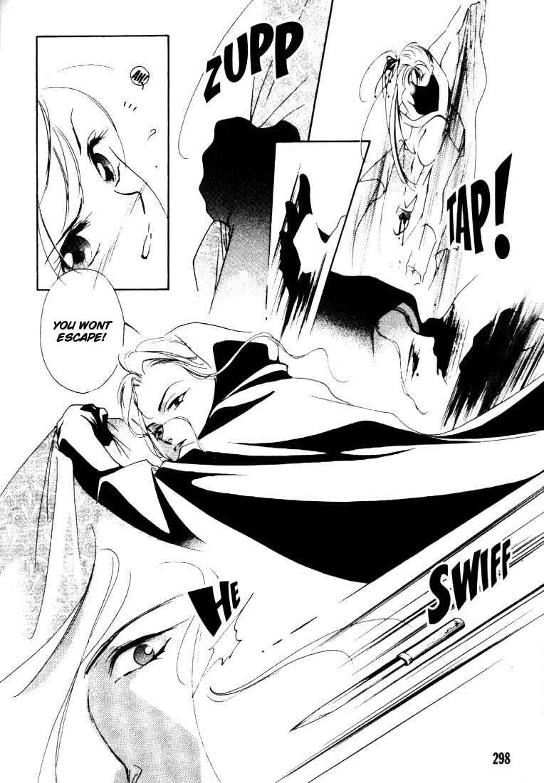 Page 23 Chapter 3 Kung-Fu Girl Juline