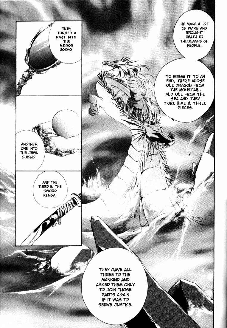 Page 46 Chapter 3 Kung-Fu Girl Juline