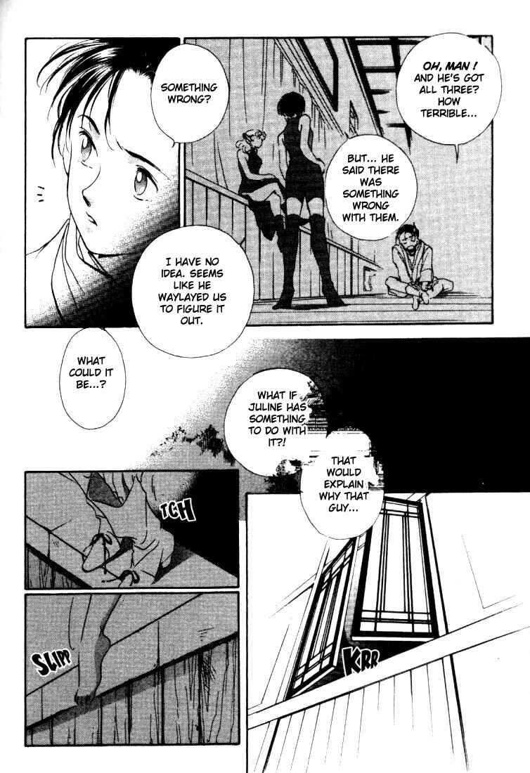 Page 47 Chapter 3 Kung-Fu Girl Juline