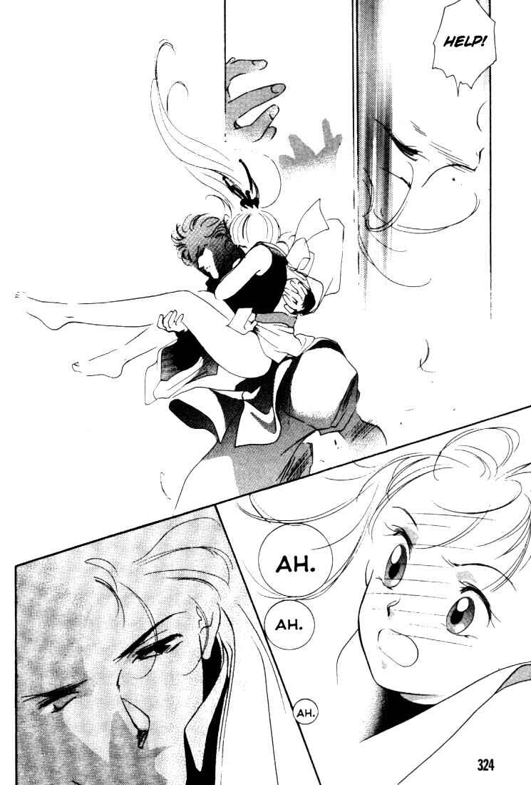 Page 49 Chapter 3 Kung-Fu Girl Juline