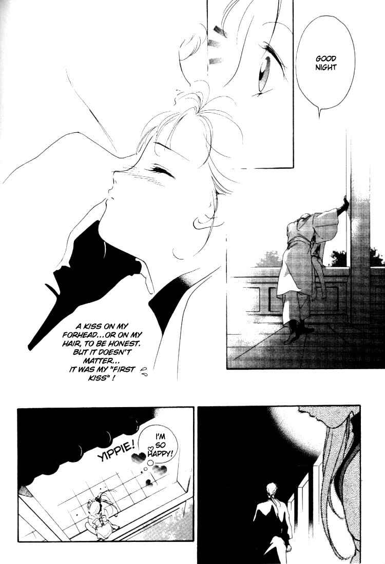 Page 53 Chapter 3 Kung-Fu Girl Juline