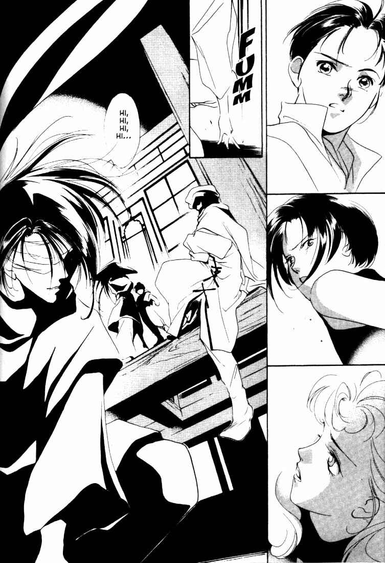 Page 61 Chapter 3 Kung-Fu Girl Juline