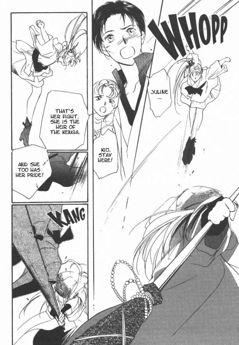 Page 10 Chapter 10 Kung-Fu Girl Juline