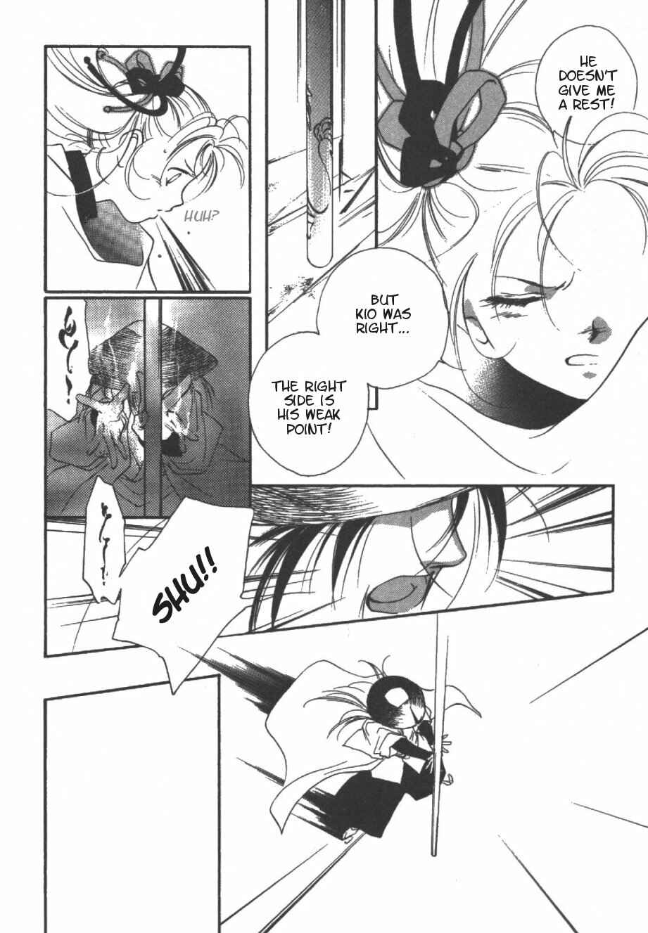 Page 13 Chapter 10 Kung-Fu Girl Juline