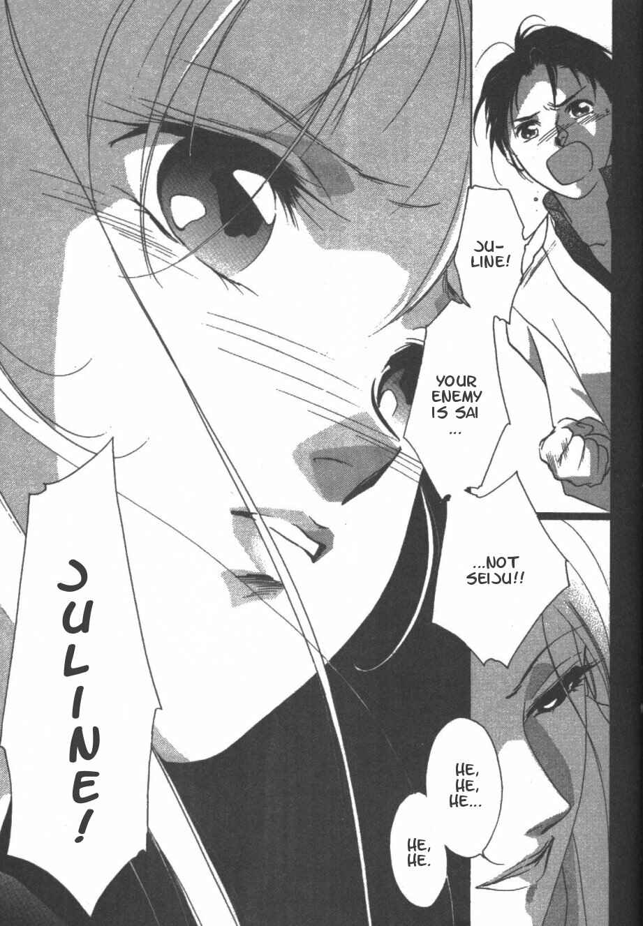Page 22 Chapter 10 Kung-Fu Girl Juline