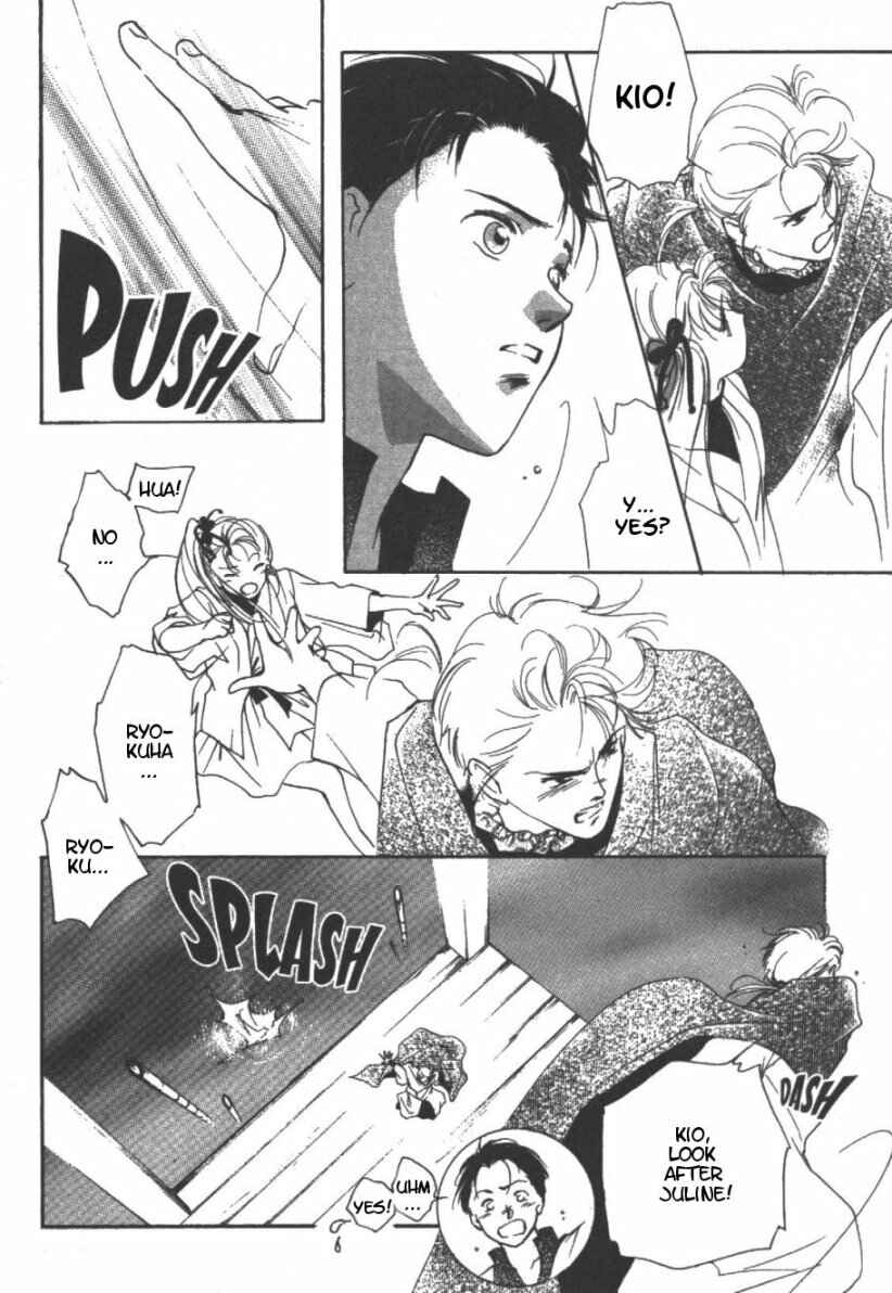 Page 29 Chapter 10 Kung-Fu Girl Juline