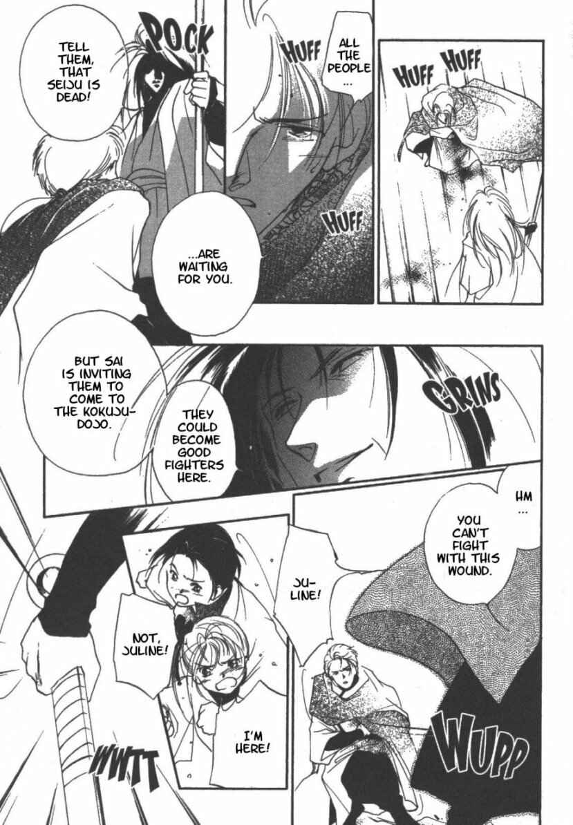 Page 32 Chapter 10 Kung-Fu Girl Juline
