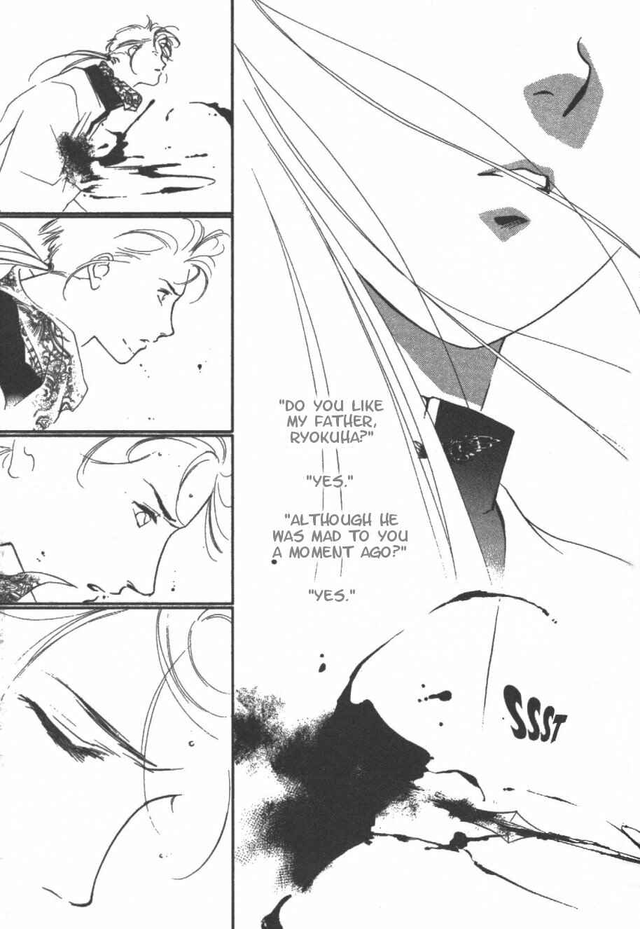 Page 38 Chapter 10 Kung-Fu Girl Juline