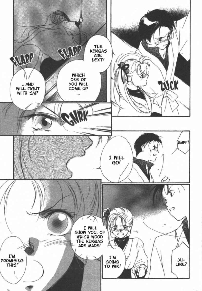 Page 5 Chapter 10 Kung-Fu Girl Juline
