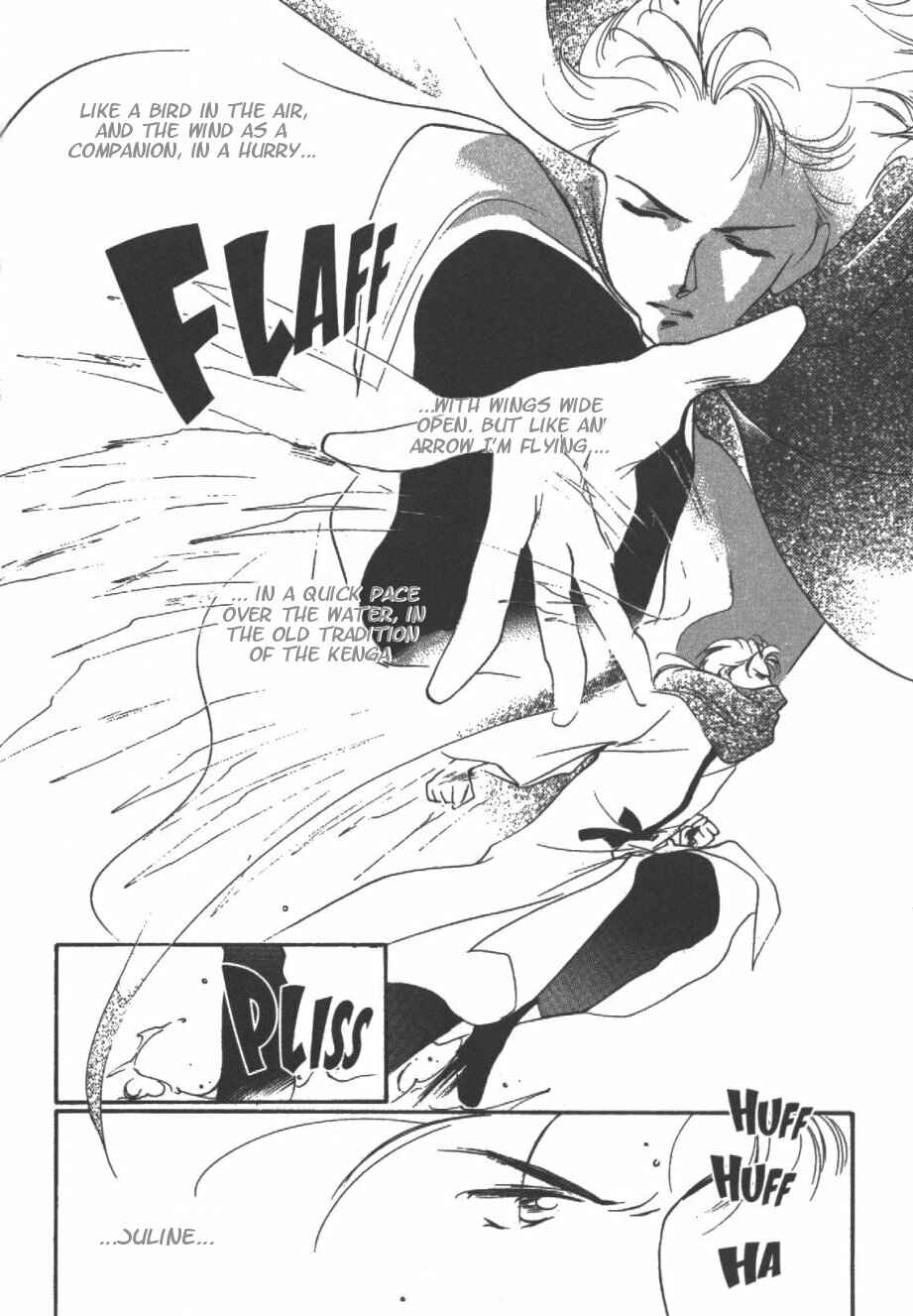Page 8 Chapter 10 Kung-Fu Girl Juline
