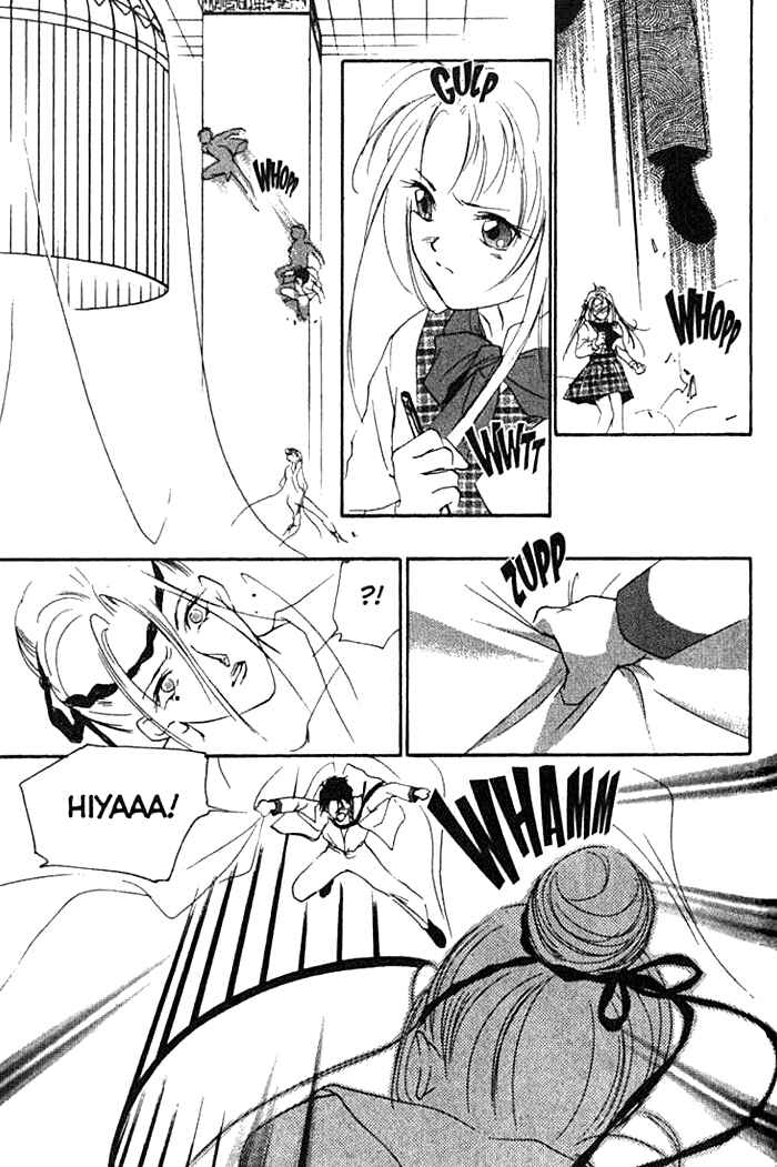 Page 14 Chapter 19 Kung-Fu Girl Juline