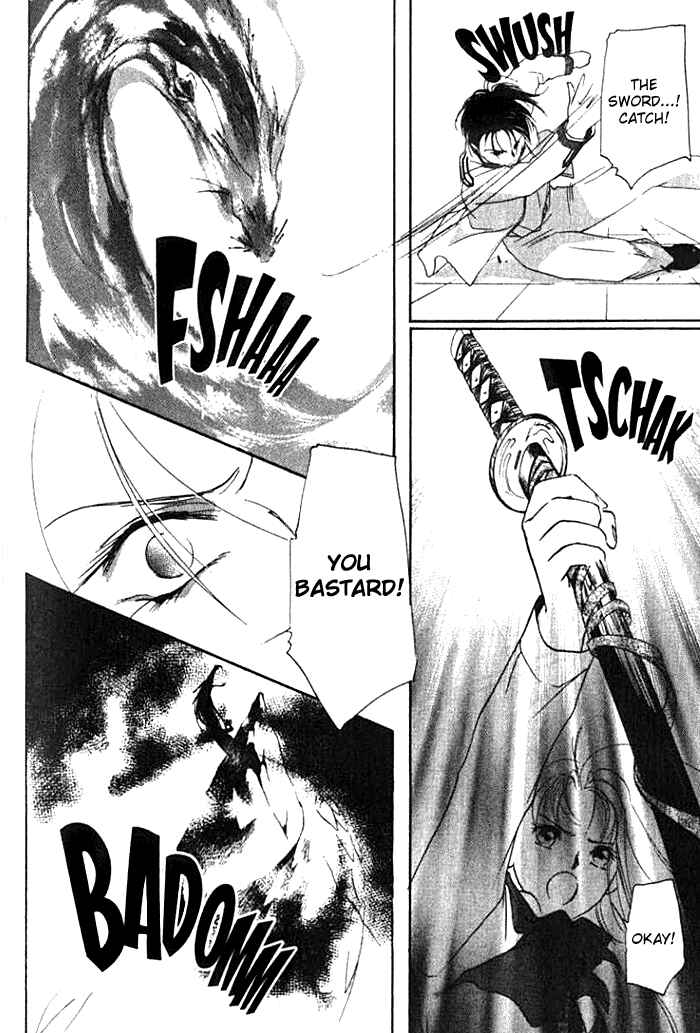 Page 17 Chapter 19 Kung-Fu Girl Juline