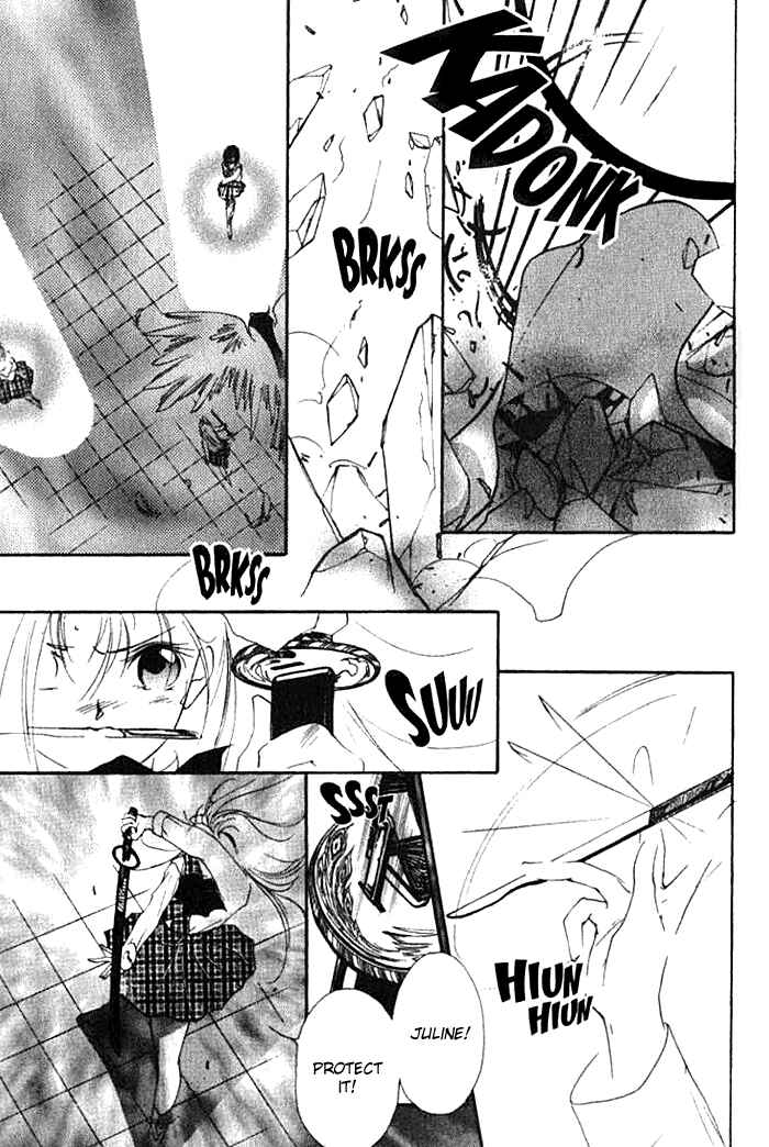 Page 18 Chapter 19 Kung-Fu Girl Juline