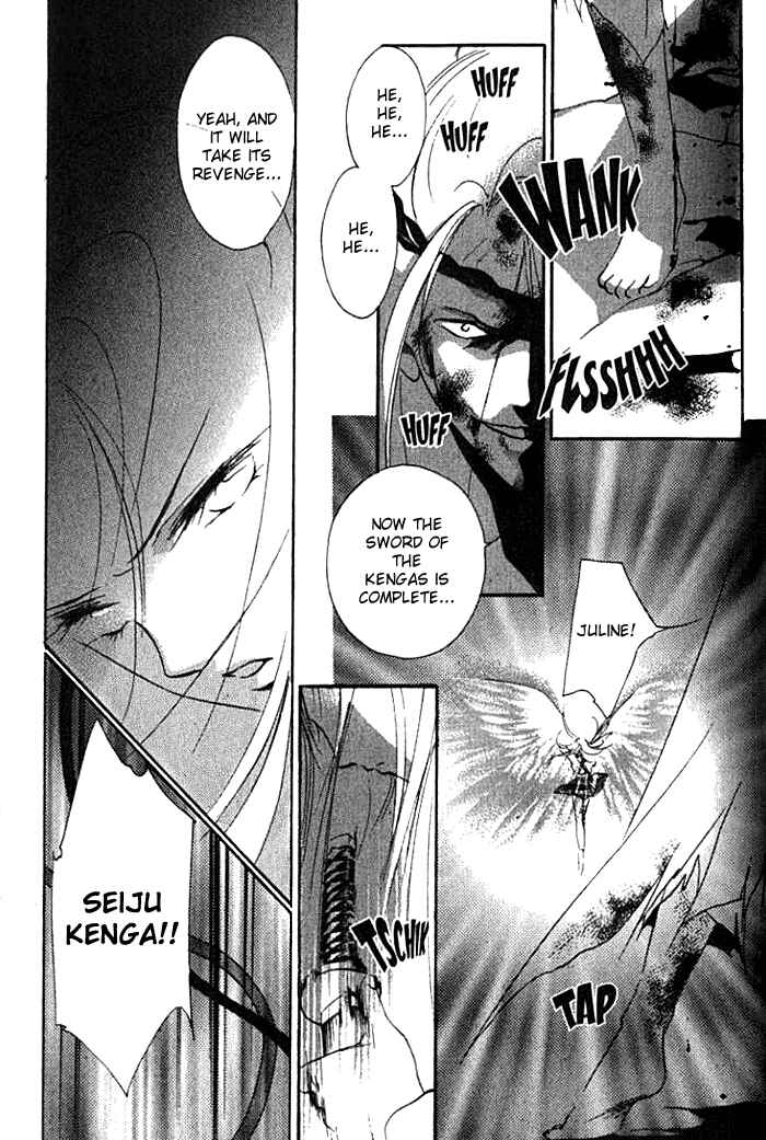 Page 22 Chapter 19 Kung-Fu Girl Juline