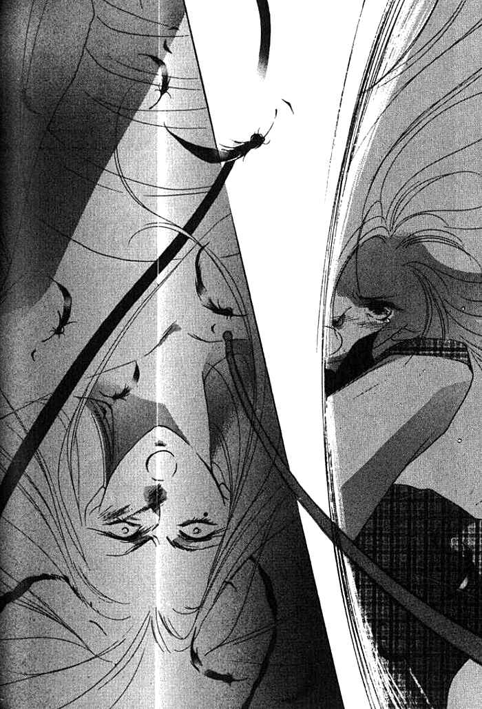 Page 23 Chapter 19 Kung-Fu Girl Juline
