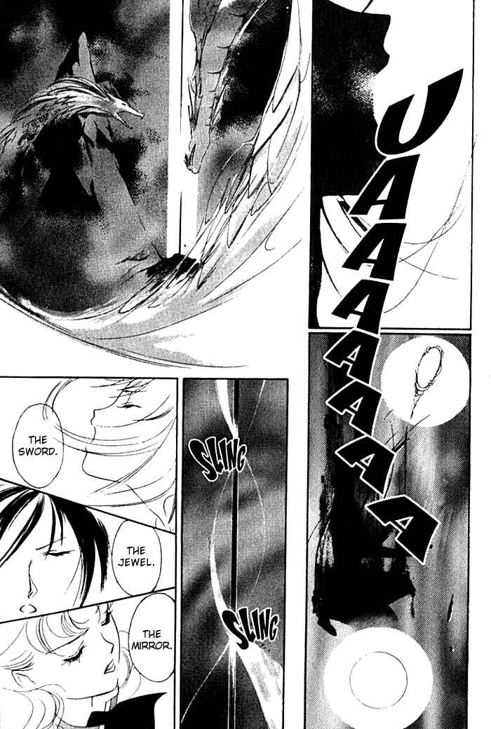 Page 26 Chapter 19 Kung-Fu Girl Juline