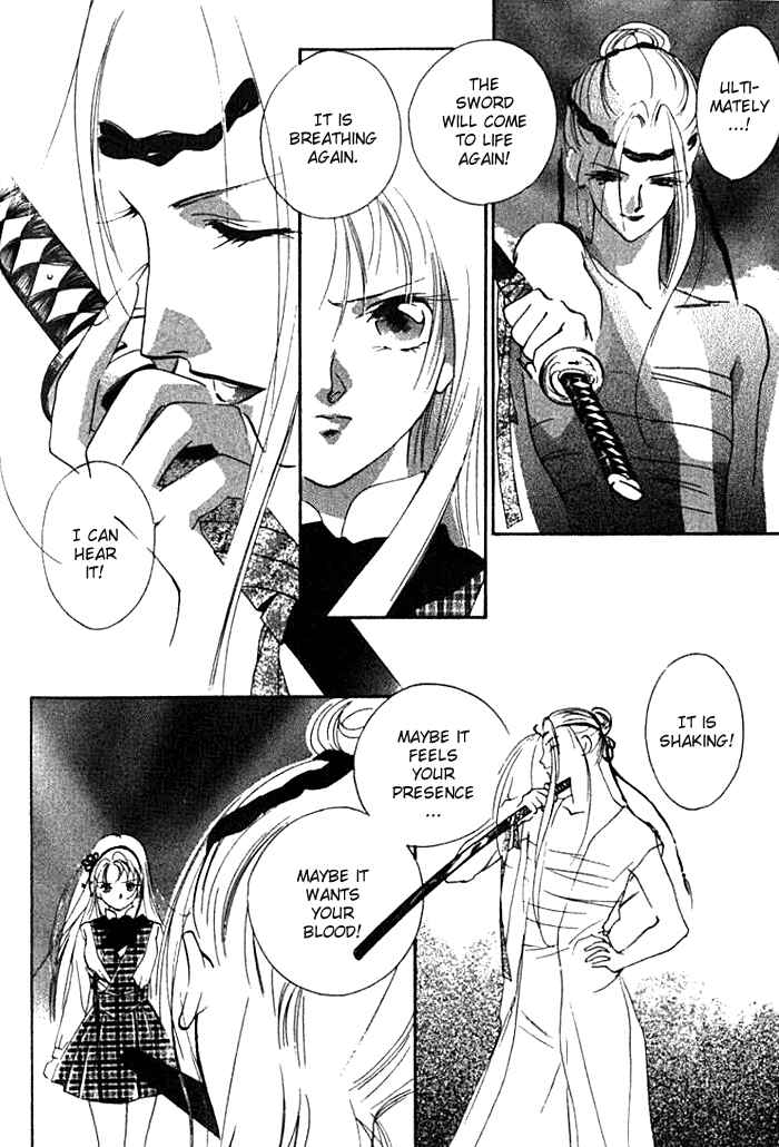 Page 3 Chapter 19 Kung-Fu Girl Juline