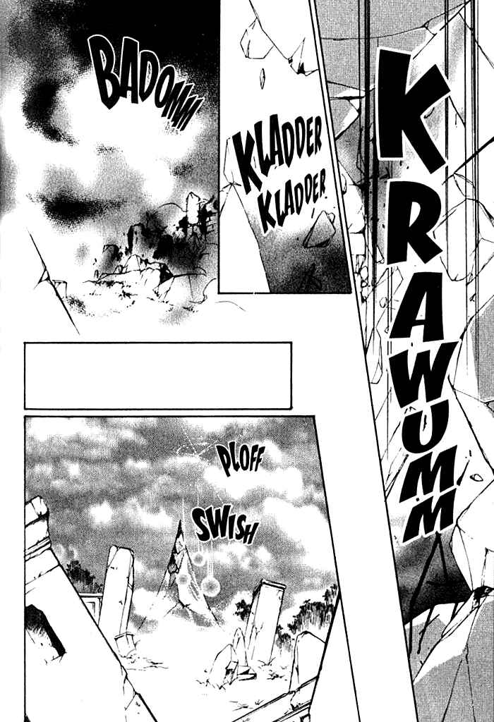 Page 31 Chapter 19 Kung-Fu Girl Juline