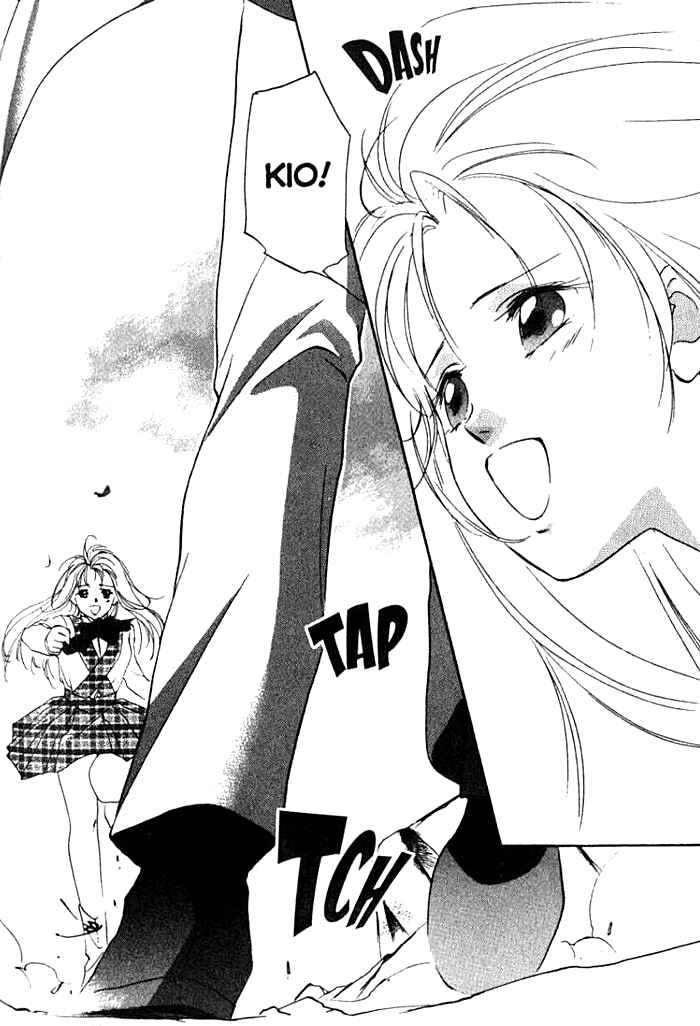 Page 35 Chapter 19 Kung-Fu Girl Juline