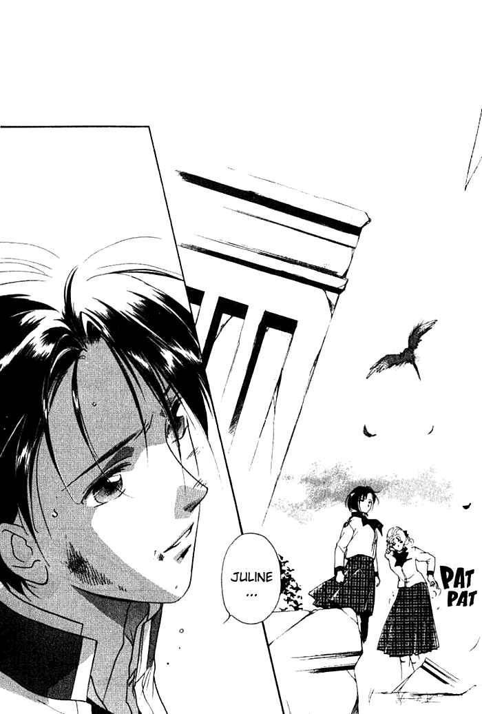 Page 36 Chapter 19 Kung-Fu Girl Juline