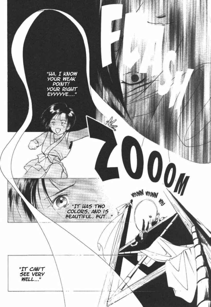 Page 13 Chapter 9 Kung-Fu Girl Juline