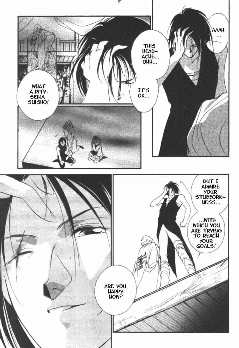 Page 16 Chapter 9 Kung-Fu Girl Juline
