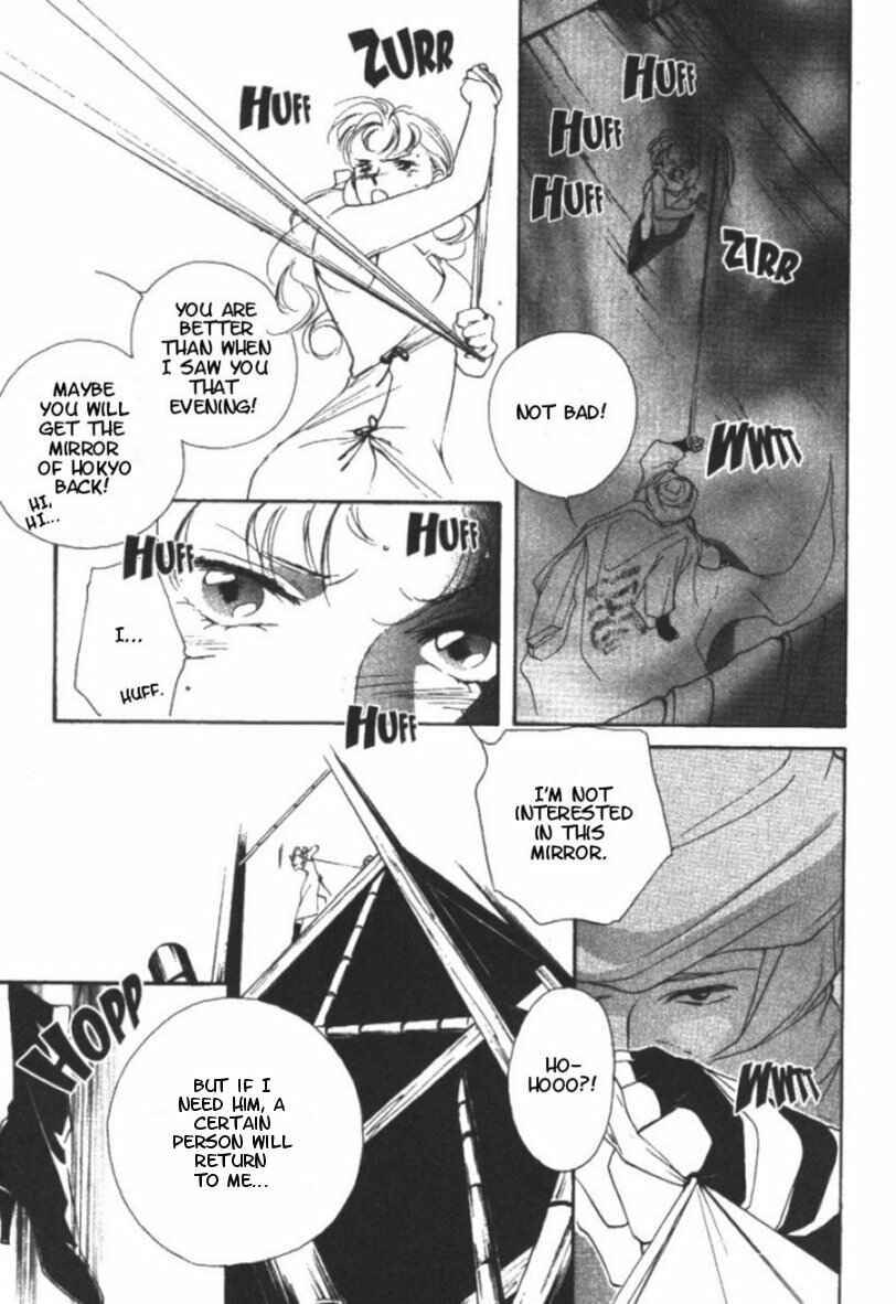 Page 22 Chapter 9 Kung-Fu Girl Juline