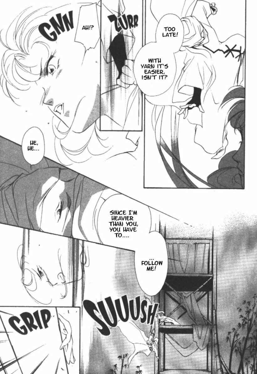 Page 24 Chapter 9 Kung-Fu Girl Juline
