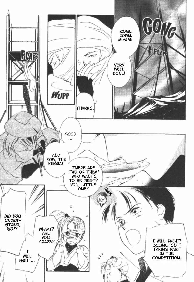 Page 30 Chapter 9 Kung-Fu Girl Juline