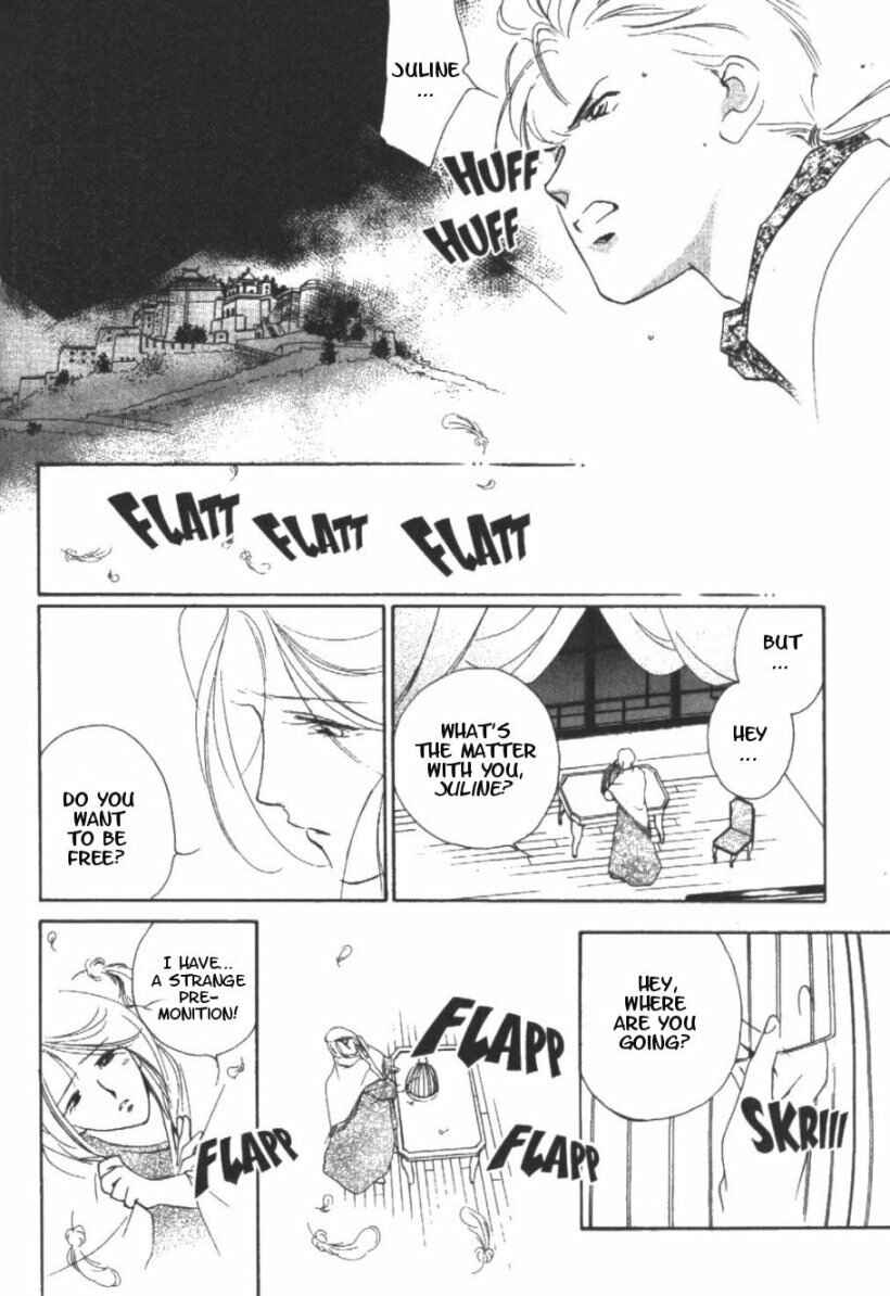 Page 35 Chapter 9 Kung-Fu Girl Juline