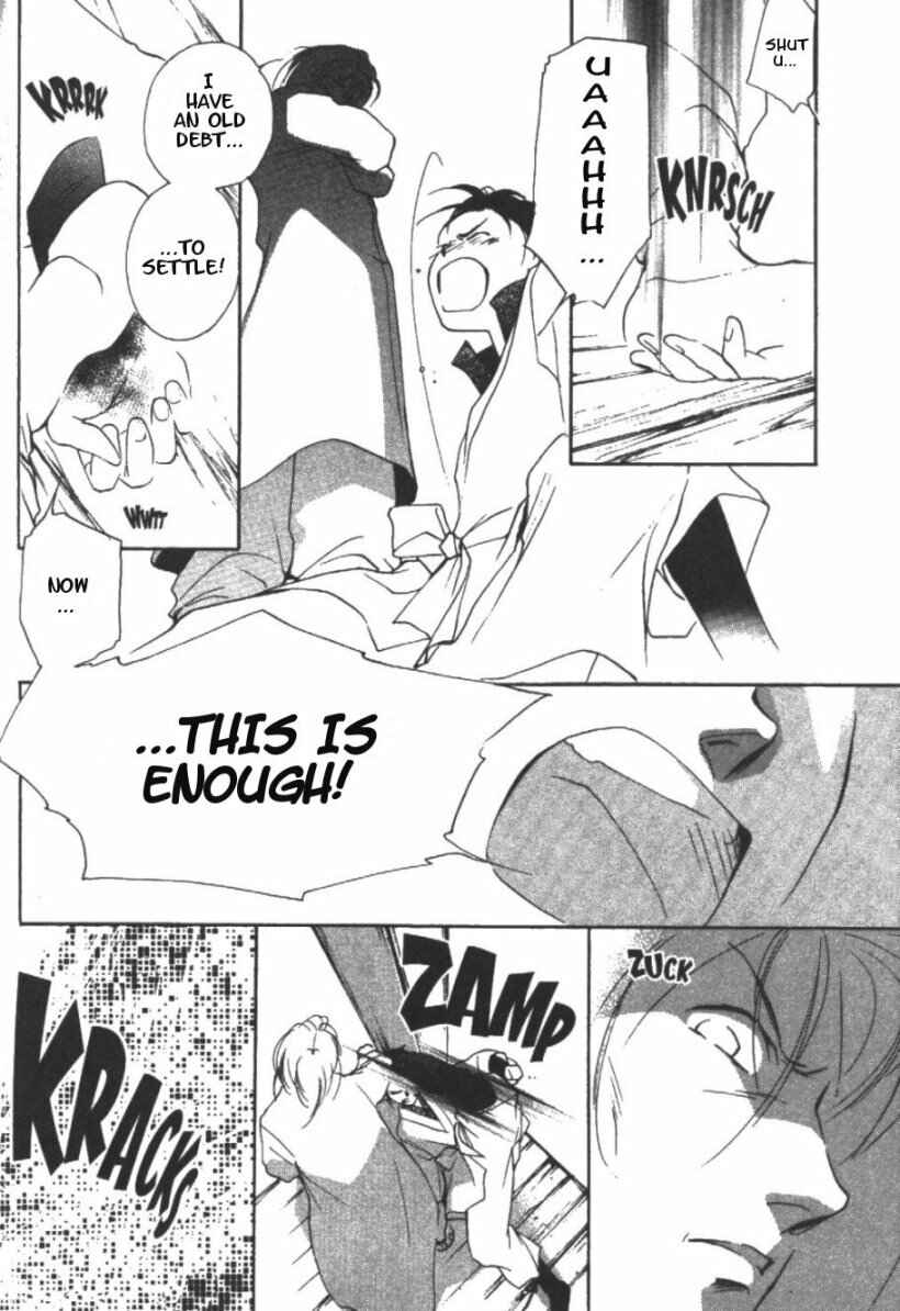 Page 37 Chapter 9 Kung-Fu Girl Juline