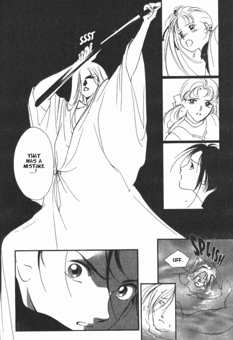 Page 39 Chapter 9 Kung-Fu Girl Juline