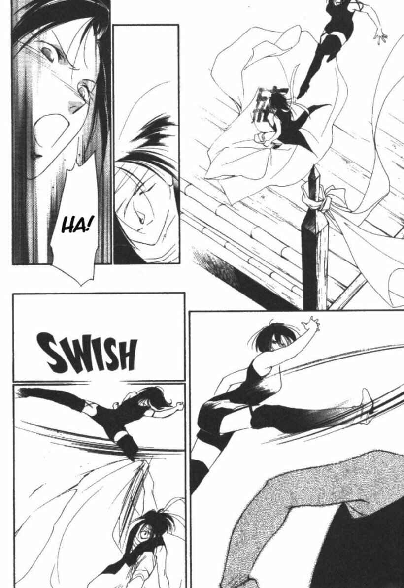 Page 7 Chapter 9 Kung-Fu Girl Juline