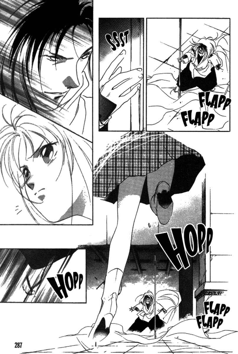 Page 19 Chapter 15 Kung-Fu Girl Juline