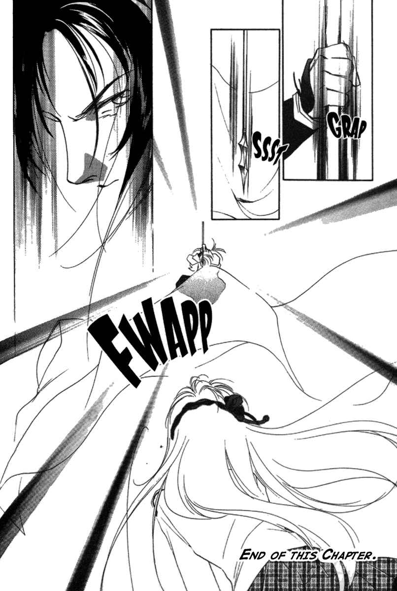 Page 22 Chapter 15 Kung-Fu Girl Juline