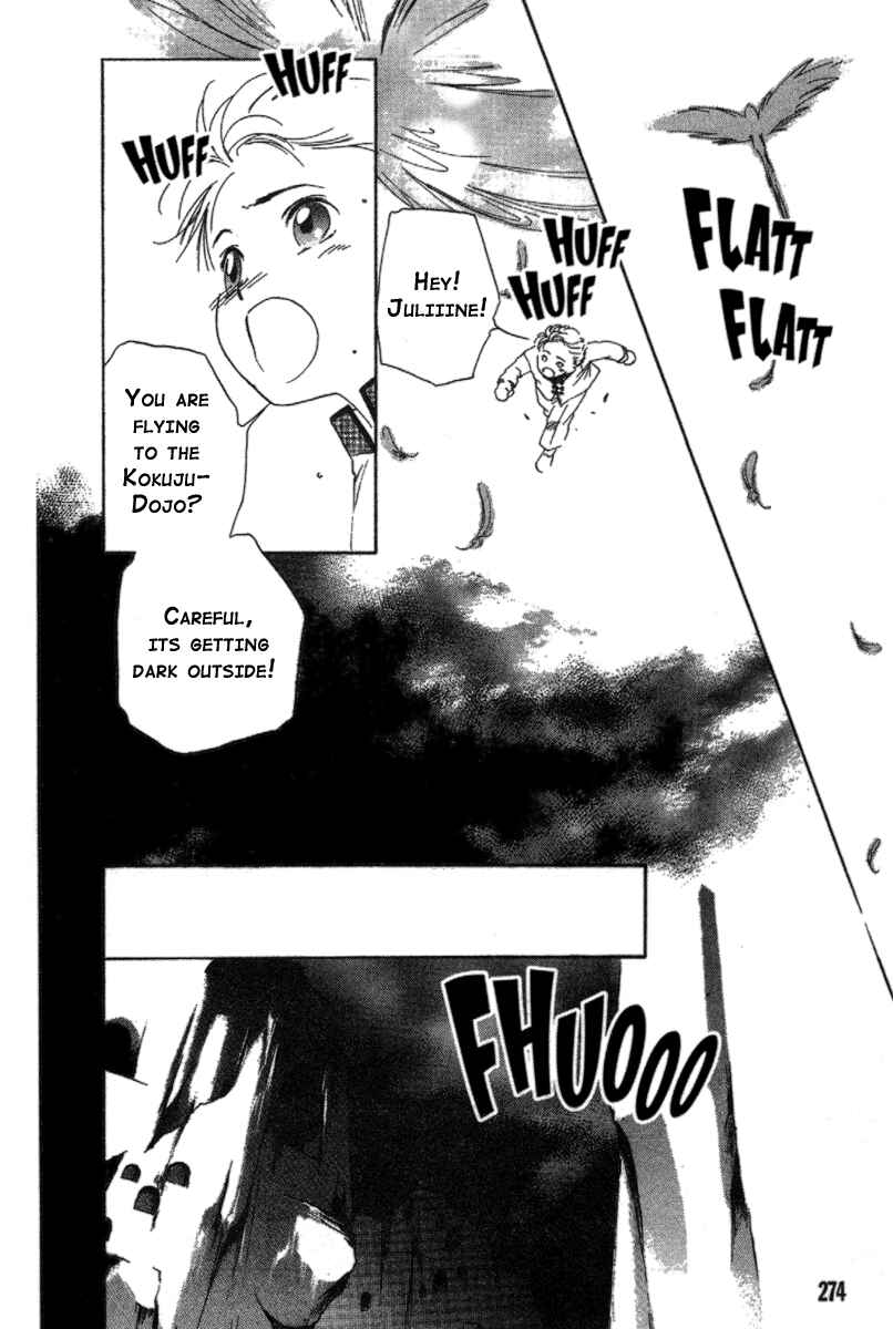 Page 6 Chapter 15 Kung-Fu Girl Juline