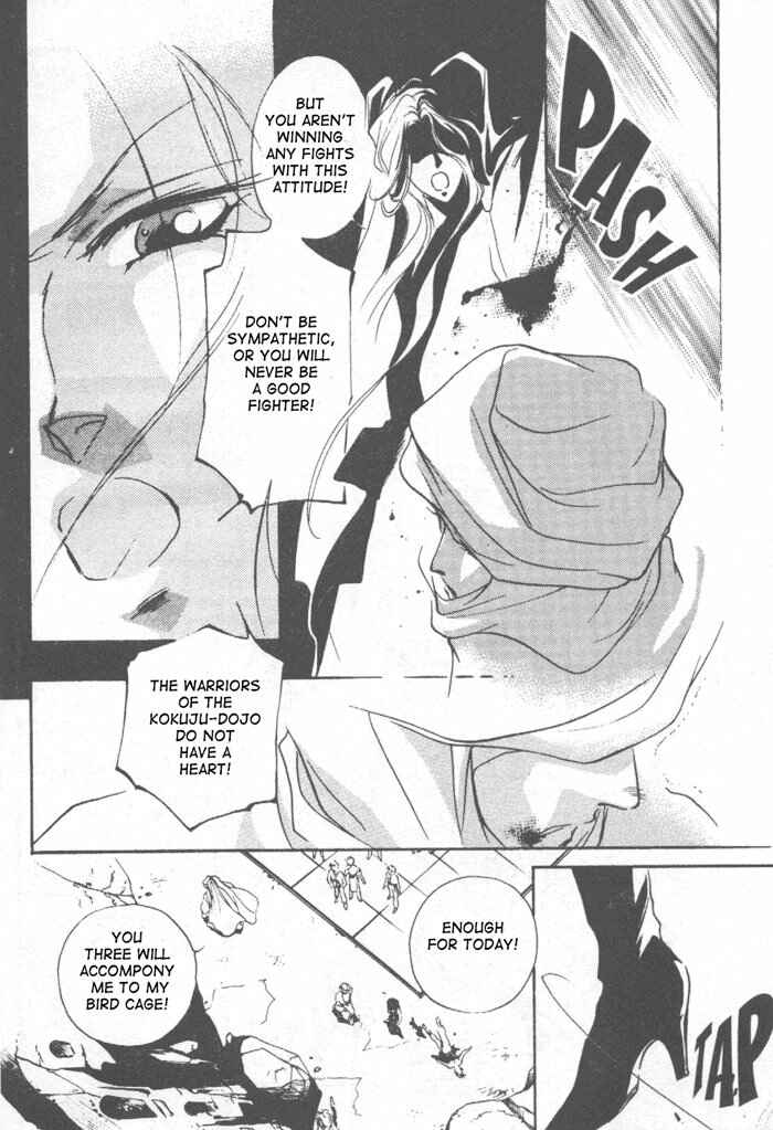Page 17 Chapter 6 Kung-Fu Girl Juline