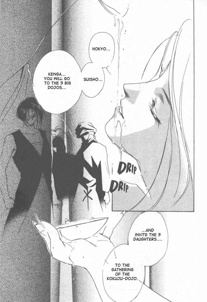Page 23 Chapter 6 Kung-Fu Girl Juline