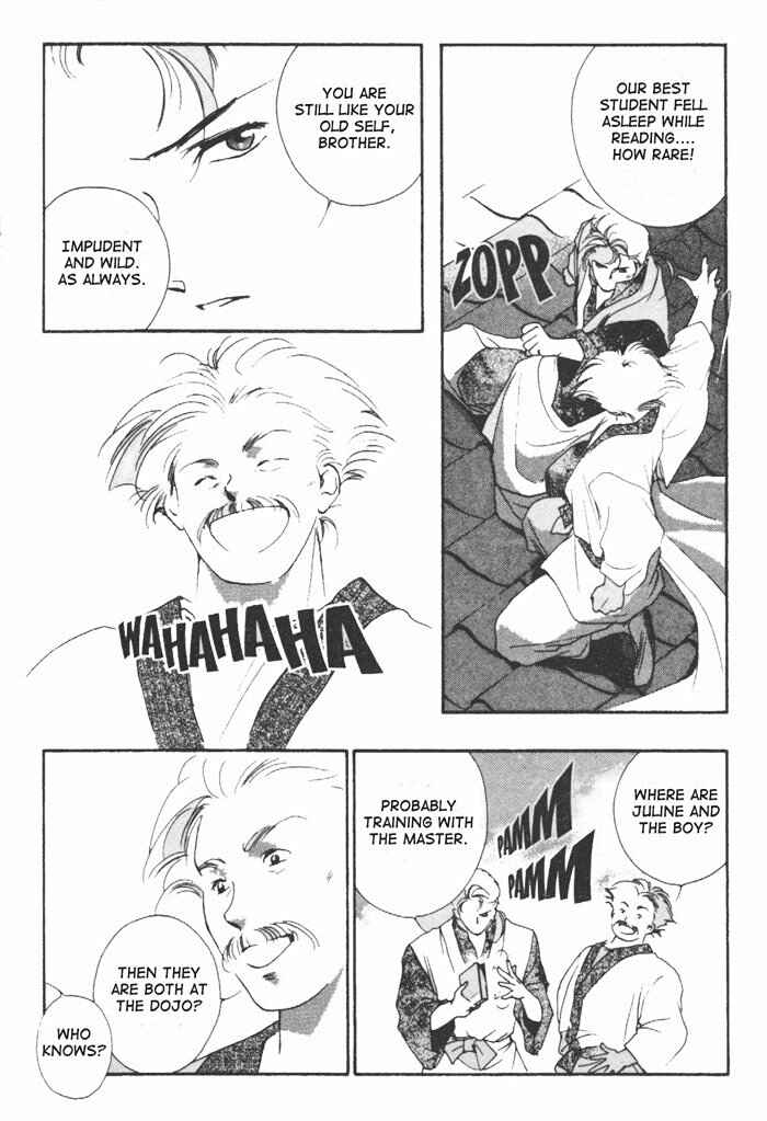 Page 3 Chapter 6 Kung-Fu Girl Juline