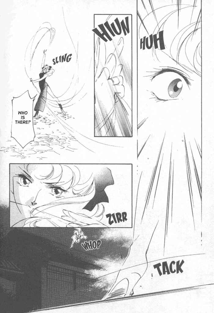 Page 33 Chapter 6 Kung-Fu Girl Juline