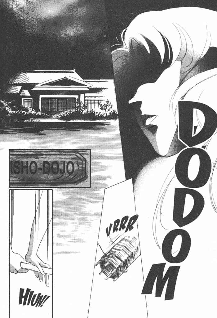 Page 35 Chapter 6 Kung-Fu Girl Juline