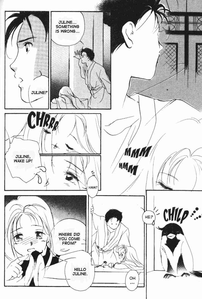 Page 49 Chapter 6 Kung-Fu Girl Juline