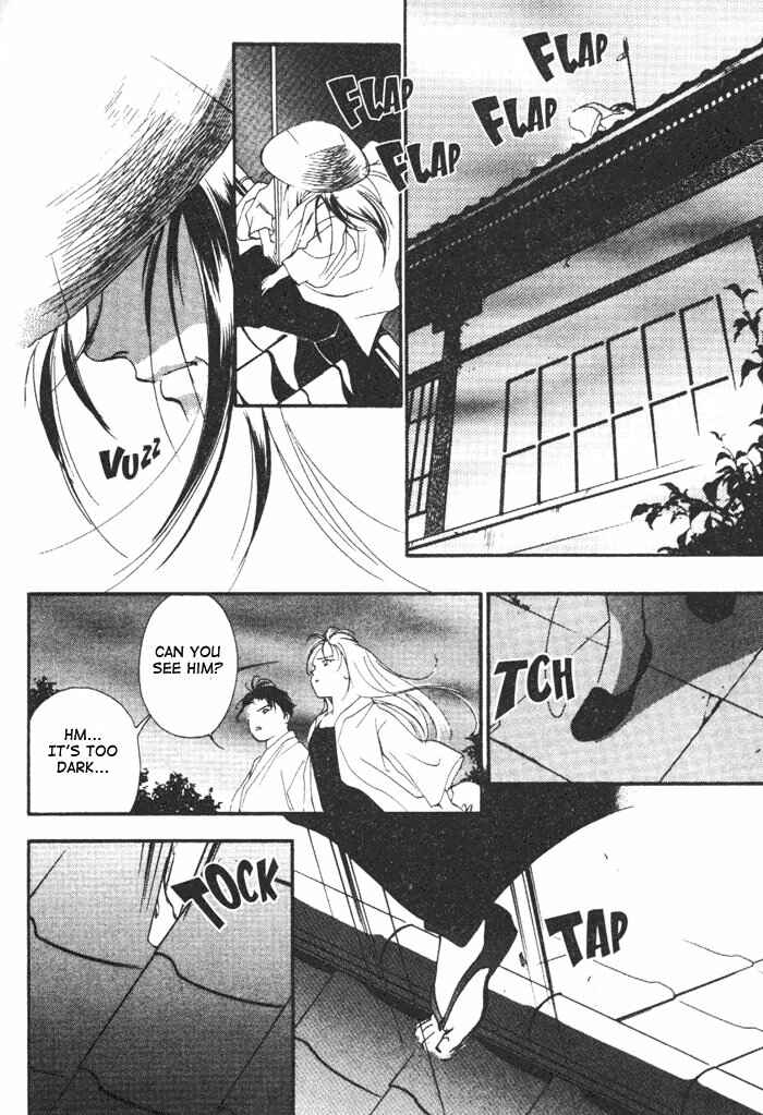 Page 59 Chapter 6 Kung-Fu Girl Juline
