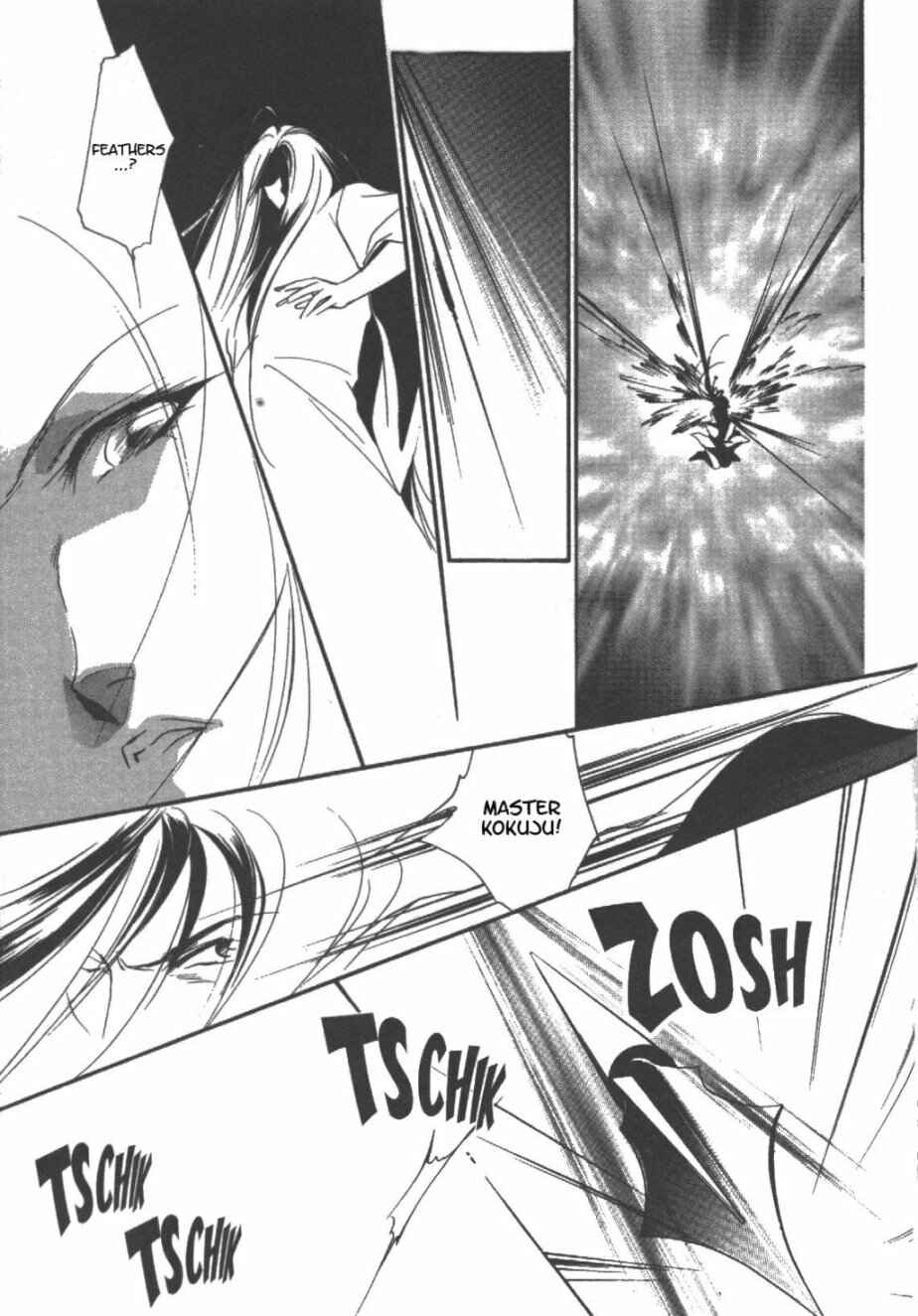 Page 11 Chapter 11 Kung-Fu Girl Juline