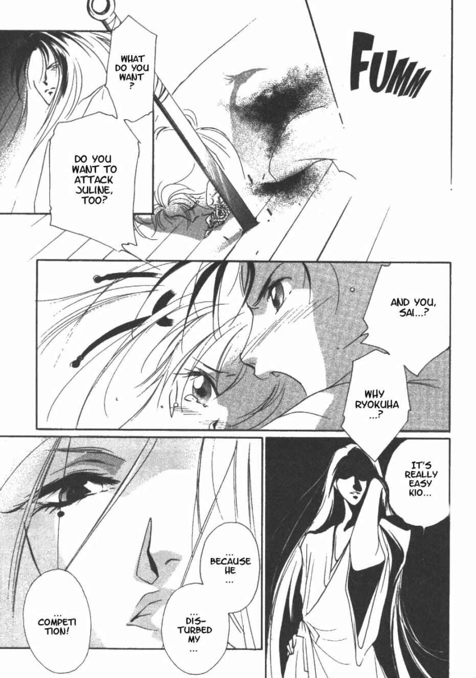 Page 15 Chapter 11 Kung-Fu Girl Juline