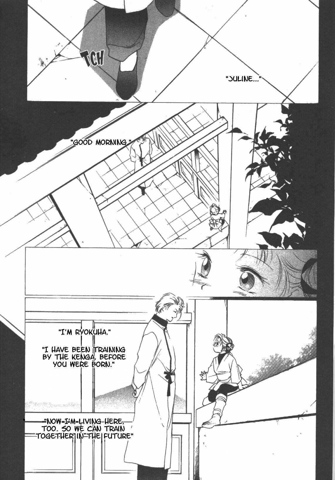 Page 19 Chapter 11 Kung-Fu Girl Juline