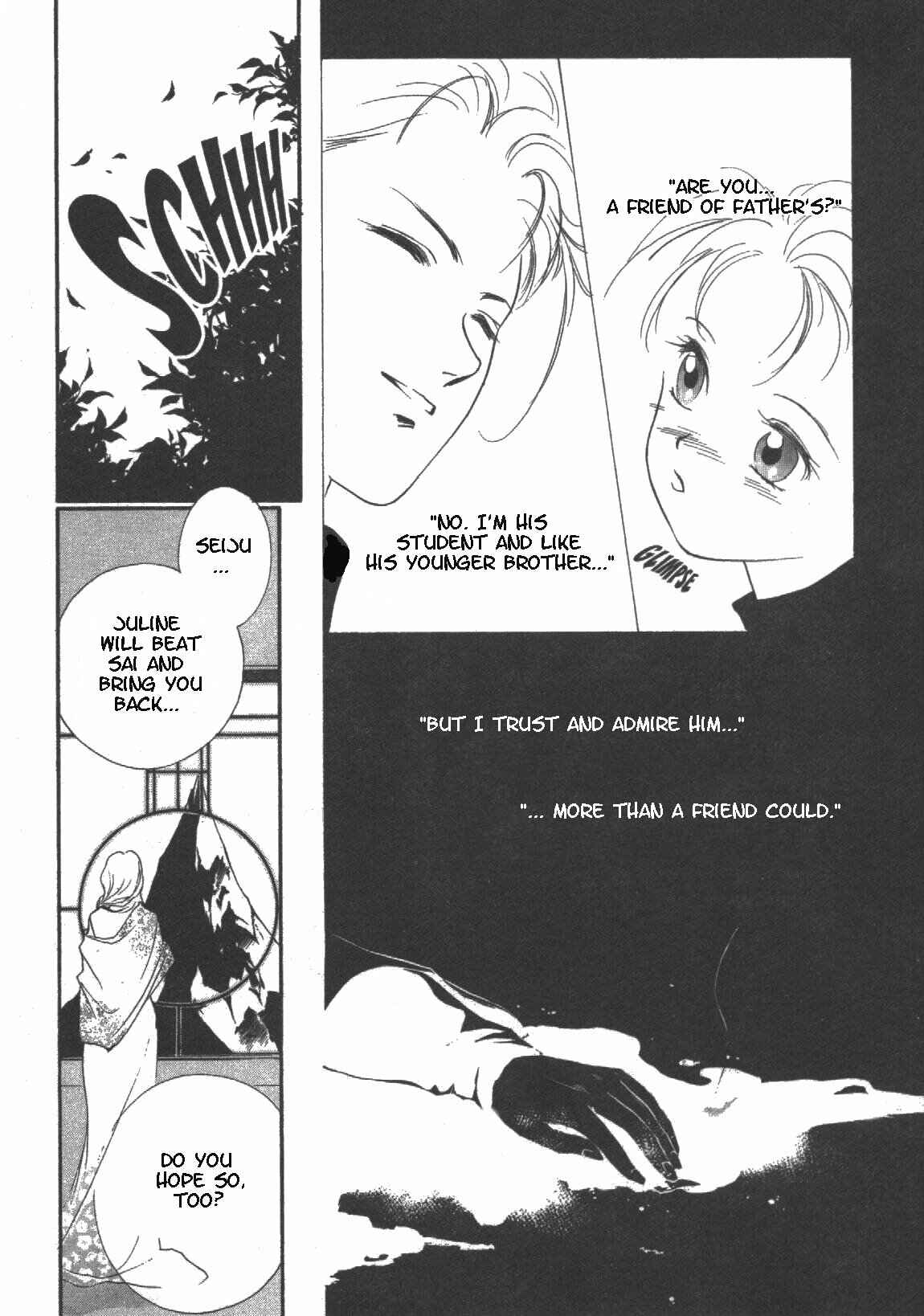 Page 20 Chapter 11 Kung-Fu Girl Juline