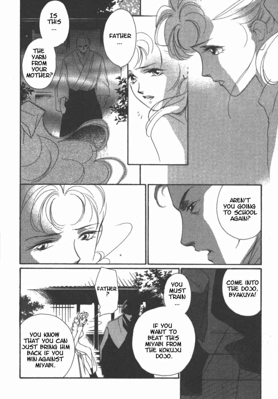 Page 26 Chapter 11 Kung-Fu Girl Juline