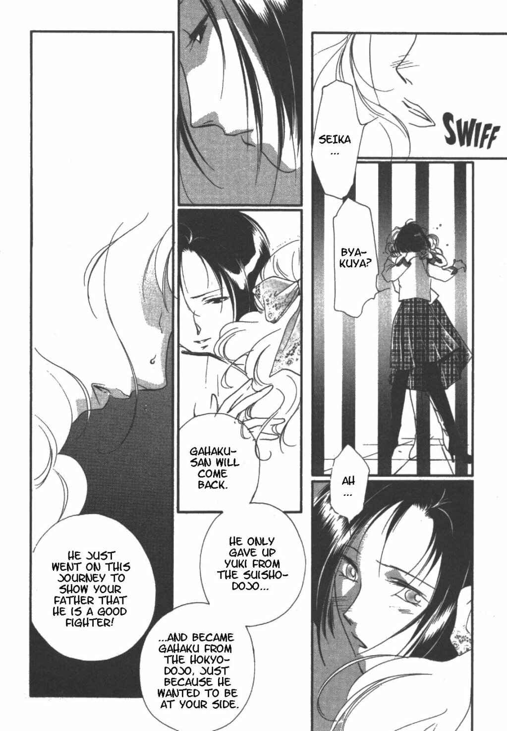 Page 34 Chapter 11 Kung-Fu Girl Juline